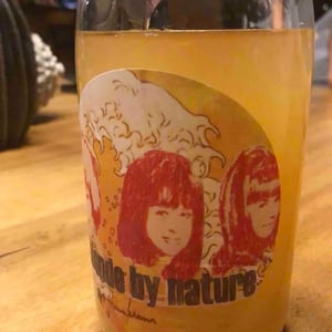 Blonde by Nature - Weingut Pittnauer - gerhard-brigitte-pittnauer