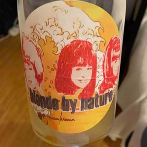 Blonde by Nature - Weingut Pittnauer - gerhard-brigitte-pittnauer