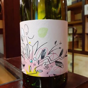 Bloom X Rémi Pouizin - Vin des Potes - basile-passe