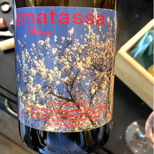Blossom - Domaine Matassa - Tom Lubbe 