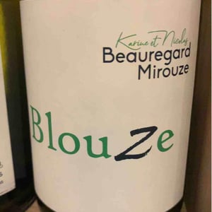 Château Beauregard Mirouze - Karine & Nicolas Mirouze - Blouze