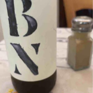 Partida Creus - Massimo Marchiori & Antonella Gerosa - BN Blanco Natural