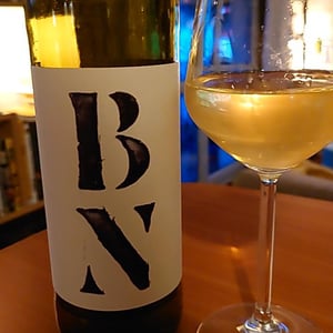 BN Blanco Natural - Partida Creus - Massimo Marchiori & Antonella Gerosa 