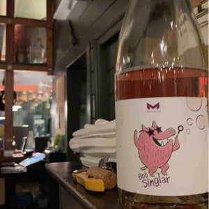 Domaine de la Mongestine - Maxime Gamard , Céline & Harry Gozlan - Bob Singlar Rouge