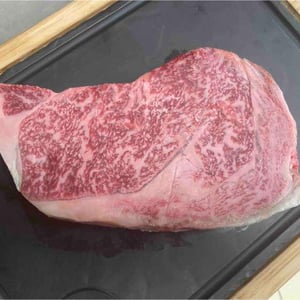 Boeuf Wagyu De Mazerolles Maturé 8 Semaines - La Cuiller en Bois - 586546