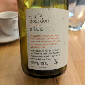 Bogolan - Marie Bourdon - Marie Bourdon 