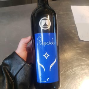Bohémienne - Domaine de Rapatel - Gérard Eyraud -2020