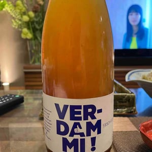 Verdami - Domaine Christian Binner - Christian Binner et son équipe 