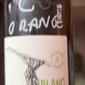 Bois Blanc - Ozil Frangins & Vignerons - thomas-jean-daniel-ozil