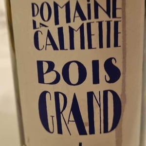 Bois Grand - Domaine la Calmette - Maya Sallée & Nicolas Fernandez 