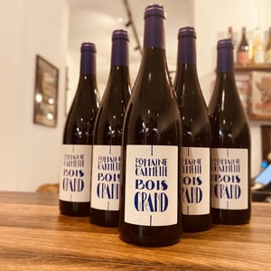 Bois Grand - Domaine la Calmette - maya-sallee-nicolas-fernandez
