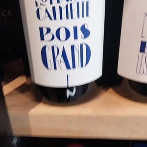 Bois Grand - Domaine la Calmette - maya-sallee-nicolas-fernandez