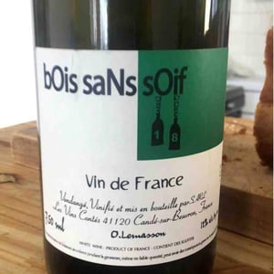 BOis saNs sOif 2018