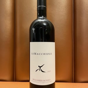 Bolgheri Rosso - Le Macchiole - le-macchiole -2021