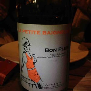 Bon Plein - La Petite Baigneuse - philippe-wies