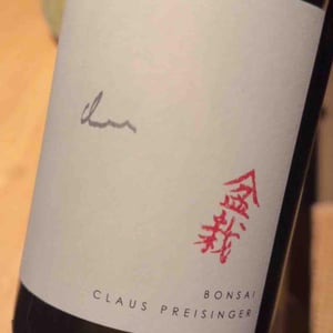 Bonsai - Weingut Claus Preisinger - Claus Preisinger 