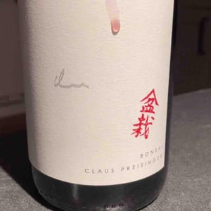 Weingut Claus Preisinger - Claus Preisinger - Bonsai