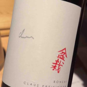 Bonsai - Weingut Claus Preisinger - Claus Preisinger 