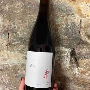 Bonsai - Weingut Claus Preisinger - claus-preisinger