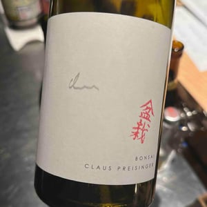 Bonsai - Weingut Claus Preisinger - Claus Preisinger 