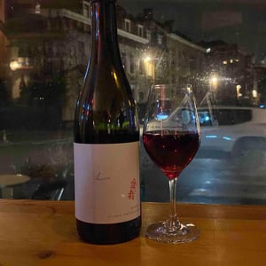 Bonsai - Weingut Claus Preisinger - Claus Preisinger 
