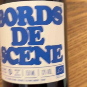 Bords de Scène - La Grange du Nord - delphine-et-frederic-agneray -2021