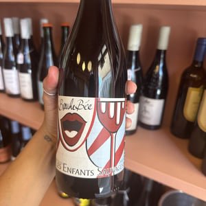 Bouche-Bée - Domaine Du Nival - denis-mathieu-beauchemin