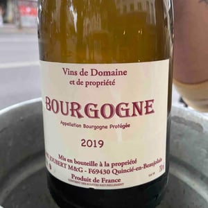 Bourgogne - Domaine Marcel Joubert - carine-joubert