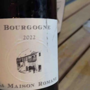 Bourgogne - La Maison Romane - Victorine & Oronce de Beler -2023