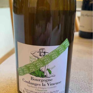 Bourgogne Coulanges la Vineuse "Grôle Tête" - Vini Viti Vinci - Nicolas Vauthier "Kikro" 
