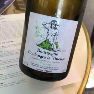 Bourgogne Coulanges La Vineuse - Vini Viti Vinci - Nicolas Vauthier "Kikro" 