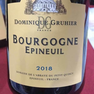 Bourgogne EPINEUIL - Domaine Dominique Gruhier - dominique-gruhier