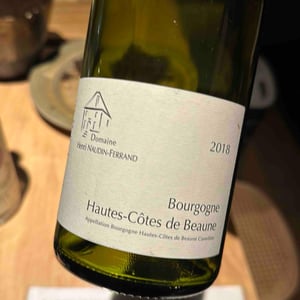 Bourgogne Hautes-Côtes de Beaune - Domaine Henri Naudin-Ferrand - Claire Naudin 