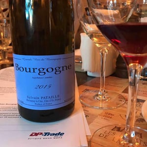 Sylvain Pataille - Sylvain Pataille - Bourgogne