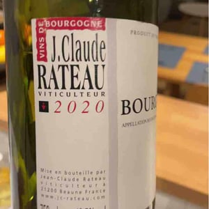 Bourgogne Nature - Domaine Jean-Claude Rateau - Amel Nouar et Jean-Claude Rateau 