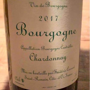 Bourgogne Pinot Noir "En Carran" - Domaine de Chassorney - Frédéric Cossard 