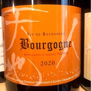Bourgogne Rouge - Maison Lou Dumont - Kojii Nakada -20