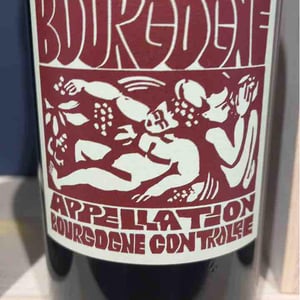 Bourgogne Rouge - Domaine de La Soeur Cadette - jean-valentin-montanet