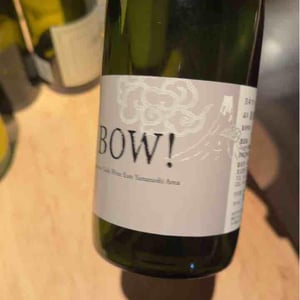 BOW - Domaine Oyamada - Kouki Oyamada 