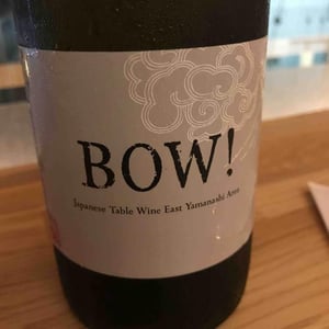 Domaine Oyamada - Kouki Oyamada - BOW