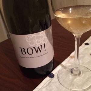 BOW - Domaine Oyamada - kouki-oyamada