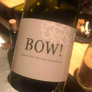 BOW - Domaine Oyamada - Kouki Oyamada 