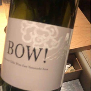 BOW - Domaine Oyamada - Kouki Oyamada 