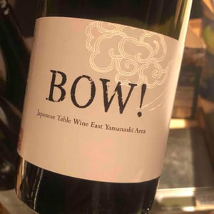 Domaine Oyamada - Kouki Oyamada - BOW