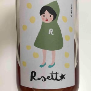 Rosett* - Cascina Tavijn - Nadia Verrua 