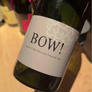 BOW - Domaine Oyamada - Kouki Oyamada 