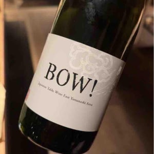 BOW - Domaine Oyamada - Kouki Oyamada 