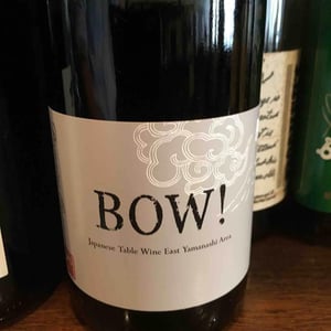 BOW (red) - Domaine Oyamada - kouki-oyamada