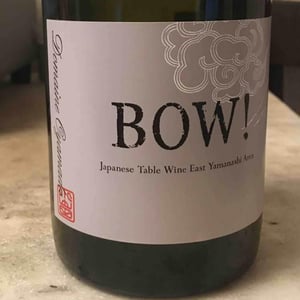 Domaine Oyamada - Kouki Oyamada - BOW (red)