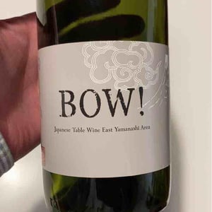 BOW (red) - Domaine Oyamada - Kouki Oyamada 